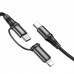 Дата кабель Hoco X50 2 in 1 Exquisito PD 60W Type-C to Lightning/Type-C 3A (1m) (00000042536_1)