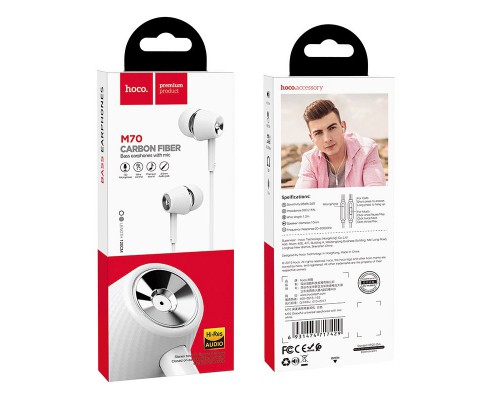 Стерео Наушники Hoco M70 with microphone (00000039920_2)