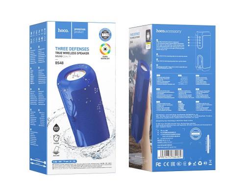 Bluetooth Колонка Hoco BS48 Artistic sports (00000055784_2)