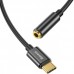 Переходник Baseus L54 Type-C to 3.5mm (CATL54) (00000037120_1)