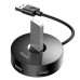 Переходник HUB Baseus Round Box USB to USB 3.0 + 3USB 2.0 (1m) (CAHUB) (00000042378_2)