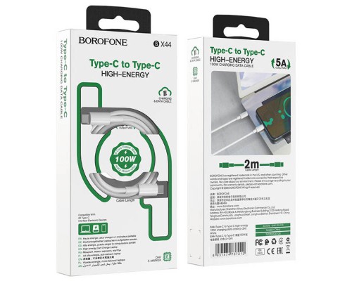 Дата кабель Borofone BX44 High-energy Type-C to Type-C 100W (2m) (00000057194_1)