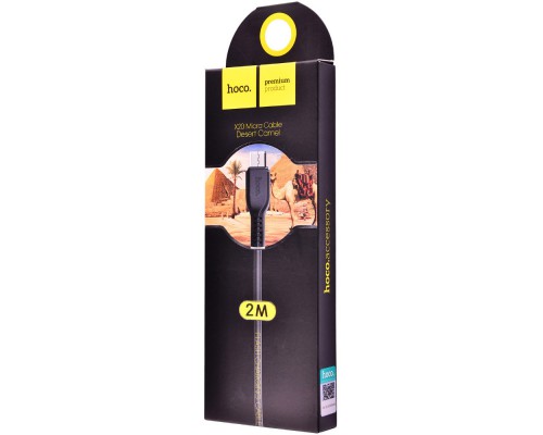 Дата кабель Hoco X20 Flash Micro USB Cable (2m) (00000028822_2)