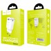 СЗУ Hoco C37A  2.4A 1USB (00000031006_1)