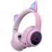 Bluetooth наушники Tucci K26 (00000050839_4)