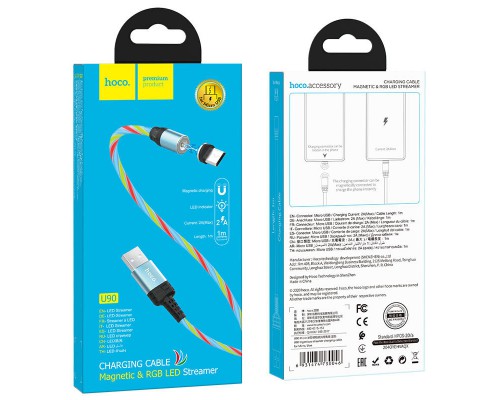 Дата кабель Hoco U90 "Ingenious streamer" MicroUSB (1m) (00000048107_2)