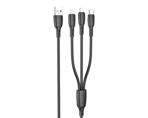 Дата кабель Borofone BX71 USB to 3in1 (1m) (00000056958_1)