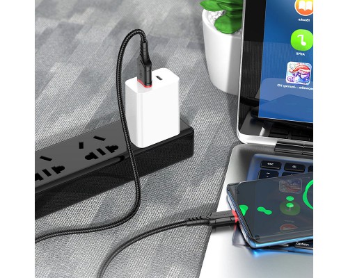 Дата кабель Borofone BX67 USB to Type-C (1m) (00000055385_1)