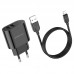 СЗУ Borofone BA63A Richy + Lightning (00000056901_2)