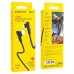 Дата кабель Borofone BX58 Lucky USB to MicroUSB (1m) (00000056875_1)