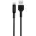 Дата кабель Borofone BX1 EzSync USB to Lightning (1m) (00000056908_2)