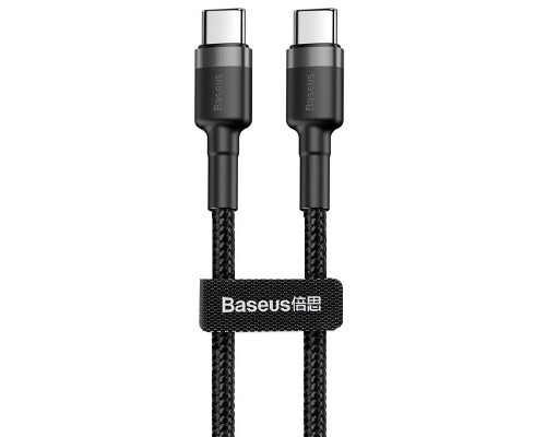Дата кабель Baseus Halo Data Type-C PD 2.0 60W (2m) (00000049190_1)