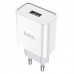 СЗУ HOCO C81A (1USB/2.1A) (00000042357_1)