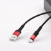 Дата кабель Hoco X26 Xpress Type-C Cable (1m) (00000031069_1)