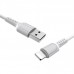 Дата кабель Borofone BX16 USB to Lightning (1m) (00000060122_1)