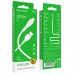 Дата кабель Borofone BX51 Triumph USB to MicroUSB (1m) (00000055372_1)