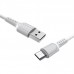 Дата кабель Borofone BX16 USB to MicroUSB (1m) (00000060123_1)
