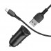 АЗУ Hoco Z39 QC3.0 (2USB) + Lightning (00000041718_2)