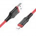 Дата кабель Borofone BX67 USB to Lightning (1m) (00000055383_2)