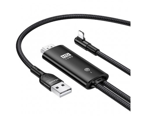 Дата кабель USAMS US-SJ442 U53 Lightning to HDMI (2m) (00000049210_1)