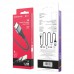 Дата кабель Borofone BU11 Tasteful USB to Type-C (1.2m) (00000056975_1)
