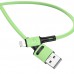 Дата кабель USAMS US-SJ434 U52 USB to Lightning (1m) (00000039662_2)