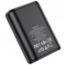 Портативное зарядное устройство Power Bank Hoco Q3 "Mayflower" PD20W+QC3.0 10000 mAh (00000053006_2)