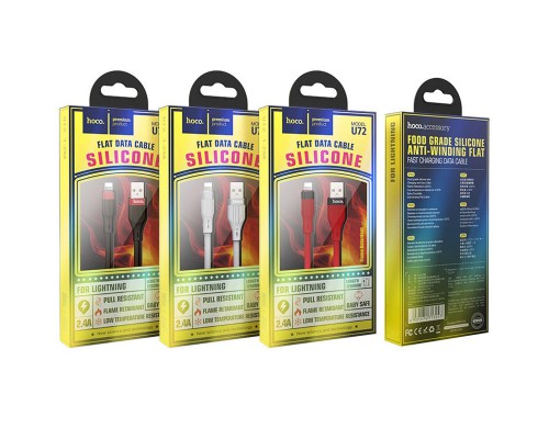 Дата кабель Hoco U72 "Forest Silicone" Lightning (1.2М) (00000035225_2)