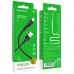 Дата кабель Borofone BX51 Triumph USB to MicroUSB (1m) (00000055372_2)