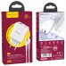 СЗУ Hoco N5 Favor 20W PD+QC3.0 Type-C to Type-C (00000043050_1)