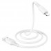 Дата кабель Borofone BX47 Coolway USB to Lightning (1m) (00000056915_2)