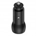 АЗУ Borofone BZ9 (2USB/3.1A) (00000055343_1)