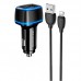 АЗУ Borofone BZ14 Max (2USB/2.4A) + Lightning (00000057598_1)