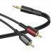 Аудио кабель Borofone BL11 3.5mm to double RCA (00000056867_1)