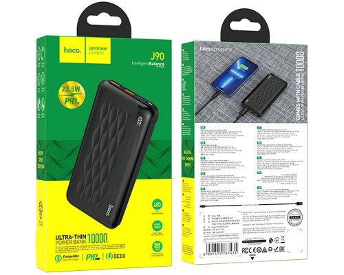 Портативное зарядное устройство Power Bank Hoco J90 Ultra Thin 22.5W+PD20W 10000 mAh (00000054961_1)