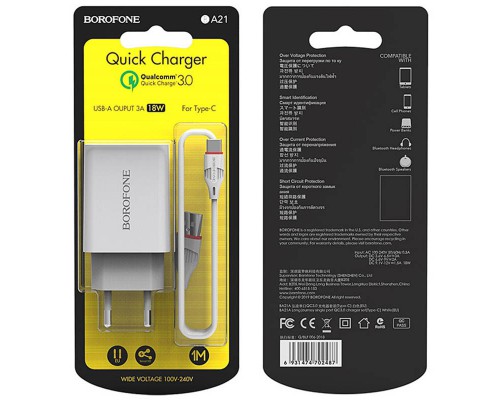 СЗУ Borofone BA21A Long journey QC3.0 (1USB/3A) + Type-C (00000056979_1)