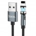 Дата кабель Hoco U94 "Universal magnetic" Lightning (1.2 m) (00000041684_1)