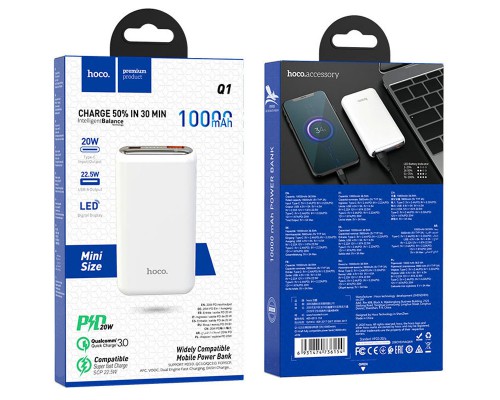 Портативное зарядное устройство Power Bank Hoco Q1 Kraft 10000 mAh (00000049136_2)