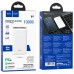 Портативное зарядное устройство Power Bank Hoco Q1 Kraft 10000 mAh (00000049136_2)