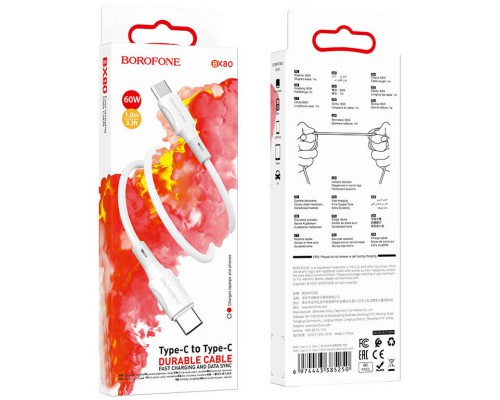 Дата кабель Borofone BX80 Type-C to Type-C 60W (1m) (00000060130_1)