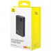 Портативное ЗУ Baseus Adaman Digital Display 140W 24000mAh (P100215081113-0) (00000073003_1)