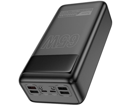 Портативное ЗУ Power Bank Hoco DB81A Apollo PD65W 50000 mAh (00000076058_1)