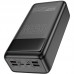 Портативное ЗУ Power Bank Hoco DB81A Apollo PD65W 50000 mAh (00000076058_1)