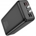 Портативное ЗУ Power Bank Hoco DB81A Apollo PD65W 50000 mAh (00000076058_1)
