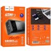 Портативное ЗУ Power Bank Hoco DB81A Apollo PD65W 50000 mAh (00000076058_1)