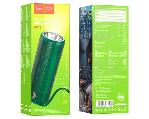 Bluetooth Колонка Hoco HC11 Bora sports (00000055783_3)