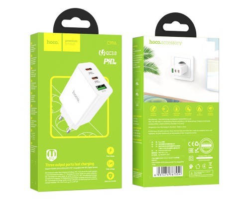 СЗУ Hoco C99A dual port PD 20W+QC3.0 (00000057461_1)