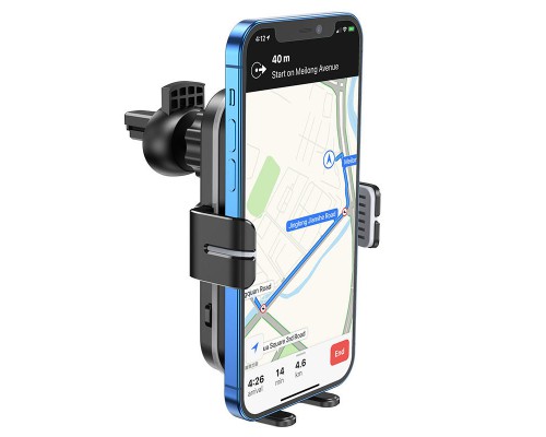 Автодержатель с БЗУ Hoco CA80 (00000048096_1)