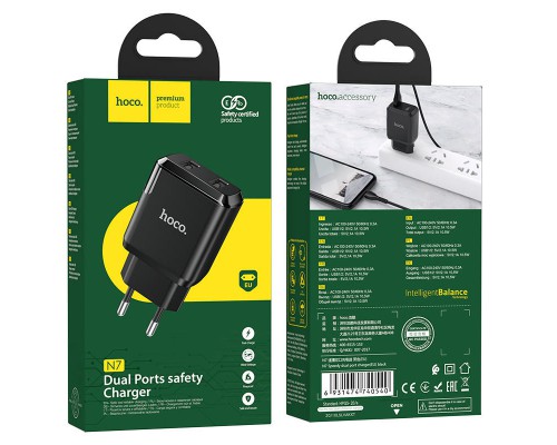 СЗУ HOCO N7 (2USB/2,1A) (00000051130_2)
