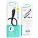 Дата кабель Borofone BX47 Coolway USB to Type-C (1m) (00000056976_2)